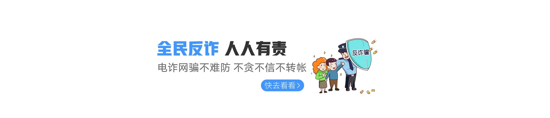 喀喇沁旗联通宽带